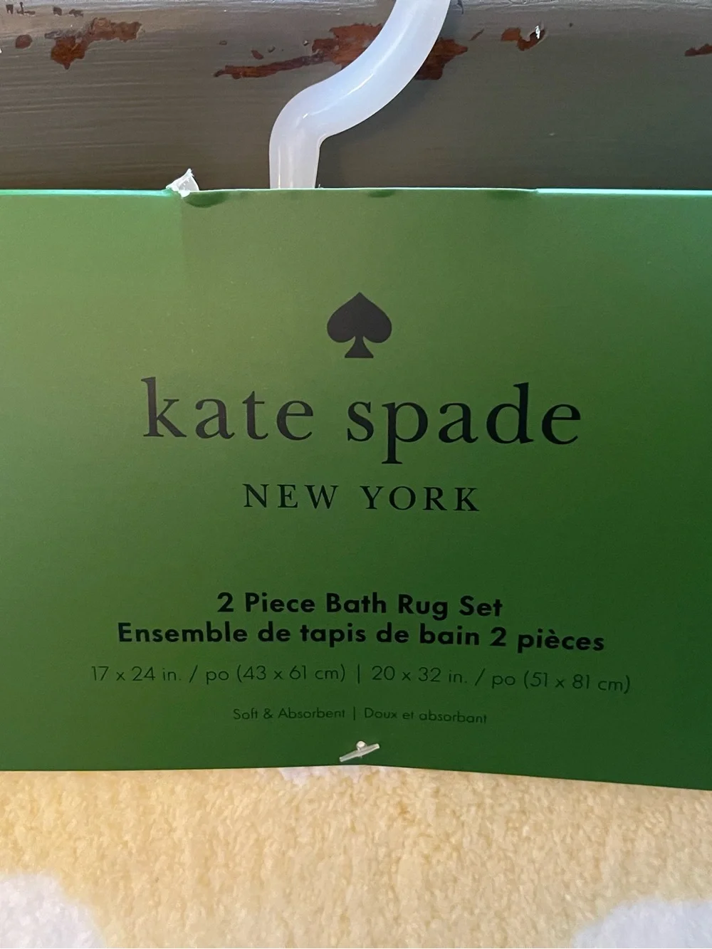 Kate Spade Bath Mat Set - yellow white Polka Dot - 17”x24” & 20”x32” Brand New